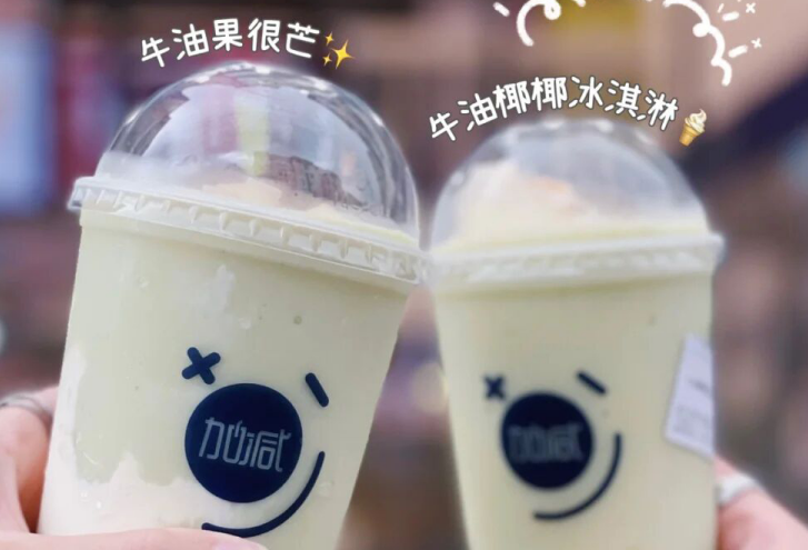 雷竞技RAYBET茶饮：现在开奶茶店简单吗？有什么困难？