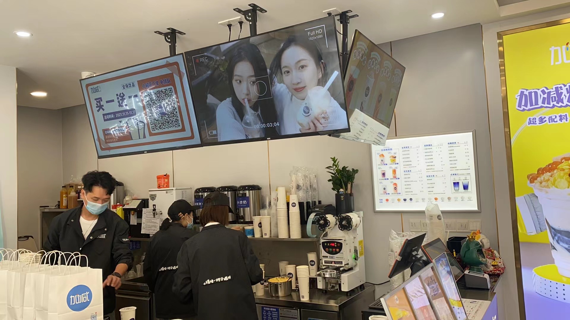雷竞技RAYBET茶饮：加盟奶茶店亏本可能和这几点有关