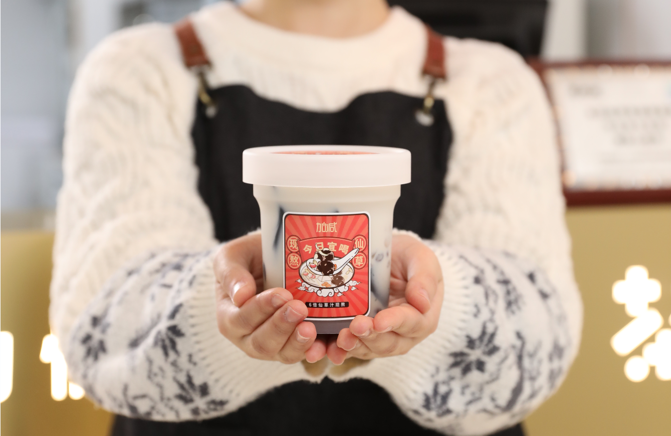 雷竞技RAYBET茶饮：新开的奶茶加盟店如何进行造势宣传