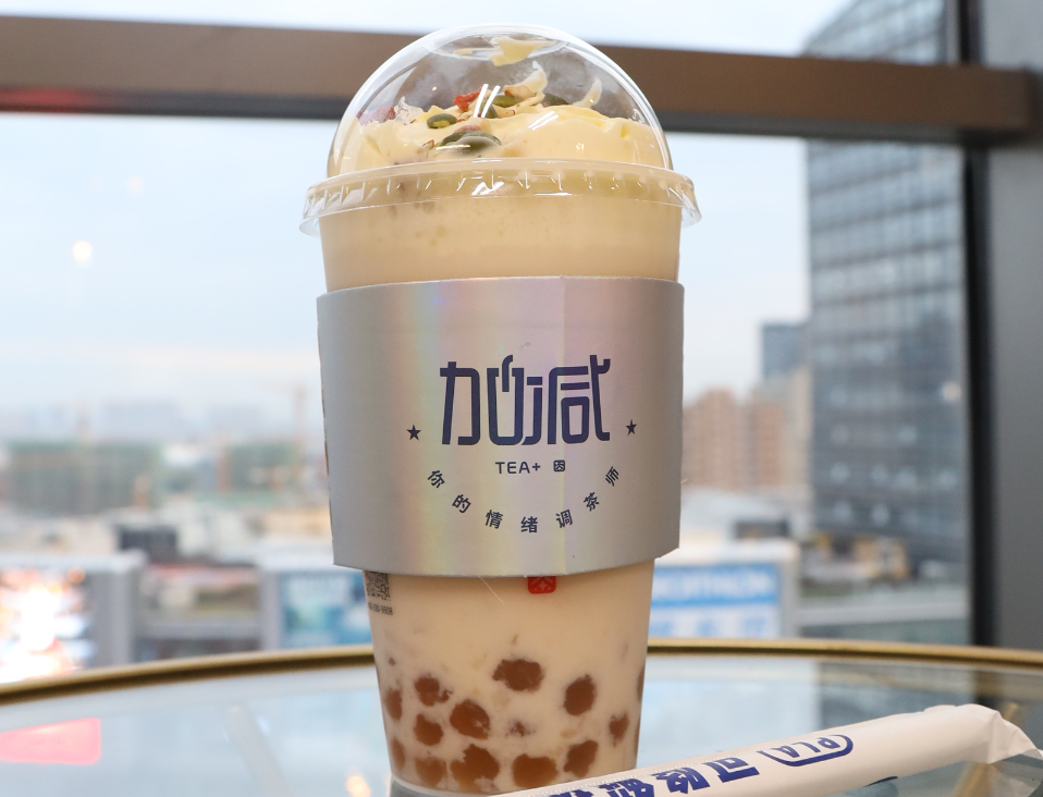 雷竞技RAYBET茶饮：新茶饮赛道内卷严重，创新才是出路