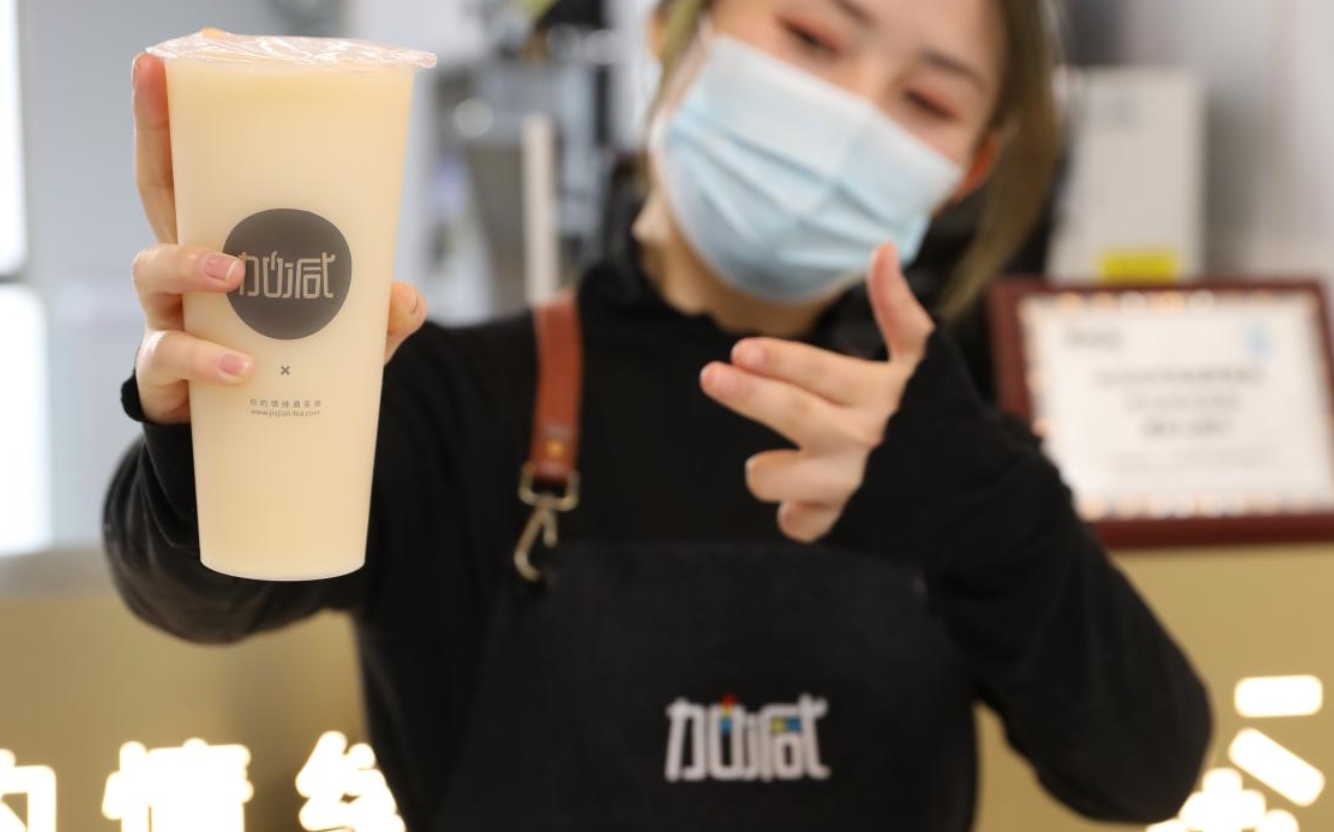 雷竞技RAYBET奶茶：茶饮行业急速扩张下会存在哪些隐患